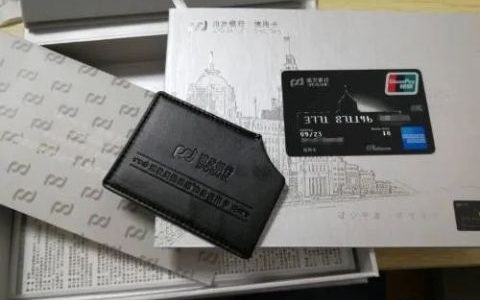 值得申请的大额信用卡有哪些？如何实操下卡？