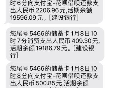 你我贷借款平台靠谱吗，你我贷申请条件