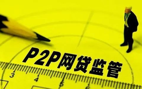 办理信用贷款需要注意什么？银行准入需要什么资料