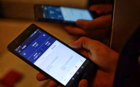 哪个网贷用营业执照可以借款？营业执照下款20万