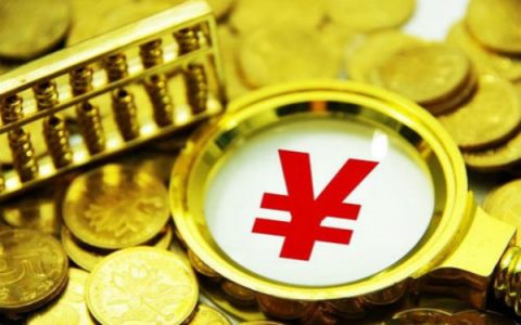 壹钱包利息多少怎么算？