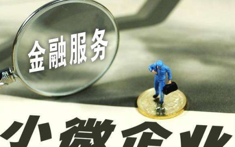 免息贷款为什么不能提前还？