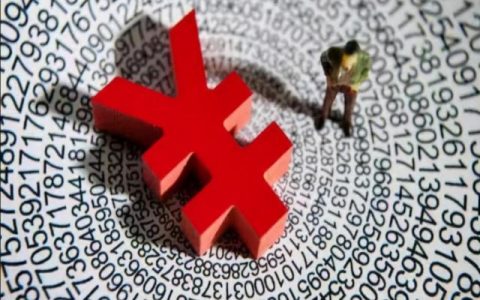 信用贷款还不上每月只能还一点，有什么问题？