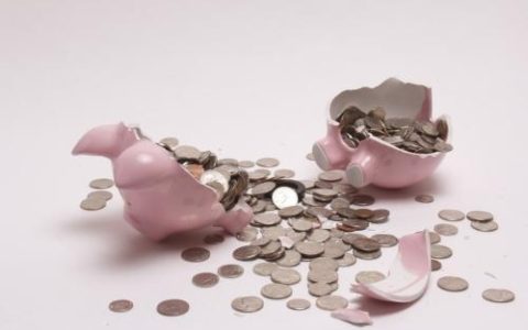 普通贷款的利息是多少？