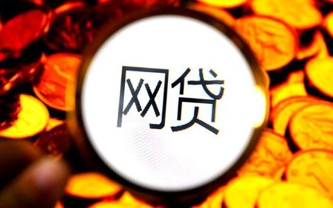 商家怎么支持分付？支付分如何付款？