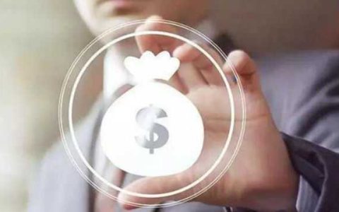 平安银行车抵贷利息多少？