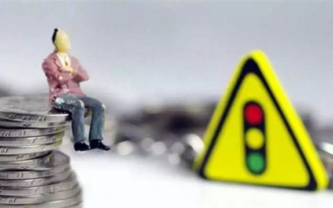 招行e招贷为什么只能借一次？还完了就借不出来了？