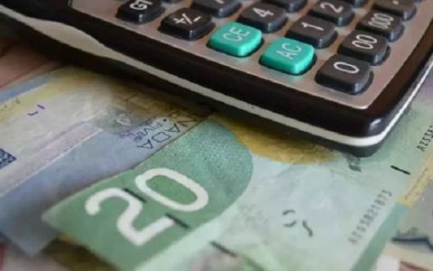 建设银行怎么看房贷审批进度？