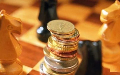 在农业银行app上显示房贷了，农业银行app查看房贷记录？