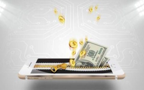 农行网捷贷申请条件ES369