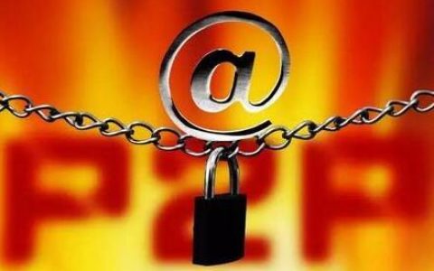 沃易贷里面哪个容易过？沃易贷有额度为什么审核不通过？