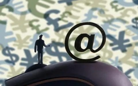 个人信用报告怎么看征信有没有问题