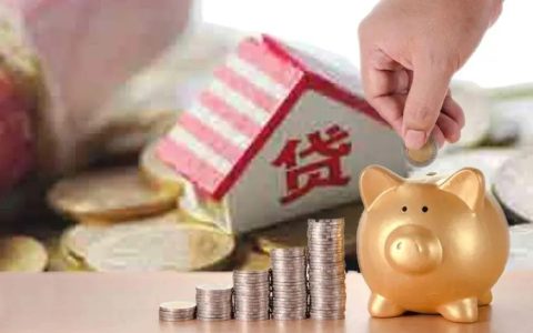 有没有不用审核百分百下款的网贷