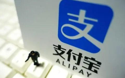 借呗逾期怎么延期还款