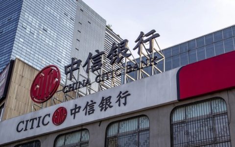中信银行信用卡逾期被起诉,结果会怎么样