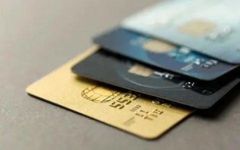 办信用卡额度怎么办才能办的高