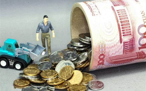 乐分易为什么被拒绝办理？为什么不符合标准？