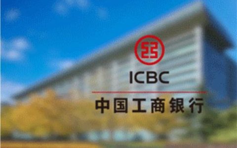 融e借二次借款不过，是不是还上款再借？