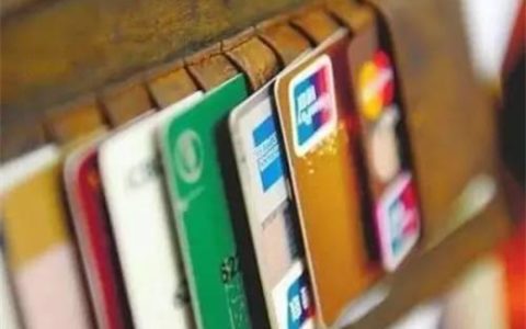 信用卡可以刷爆多少钱