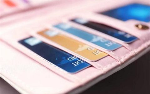 白户申请什么信用卡容易通过