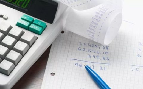 房贷提前还款划算吗？房贷提前还款利息怎么算？