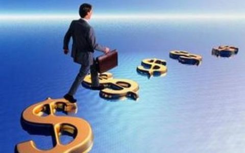 个人公积金交多久可以贷款买房？公积金交多久才可以买房贷款？