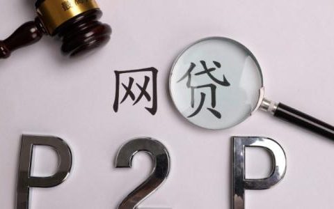 小鹅花钱剩余额度怎么使用？如何实现合理消费？