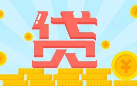 美图e钱包和微博一样？美图e钱包有额度能成功吗？