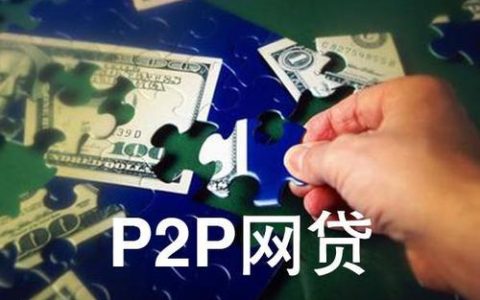 系统评估暂时无法使用花呗怎么办？花呗有额度不能付款怎么回事？