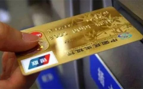 靠谱的借贷平台有哪些2022