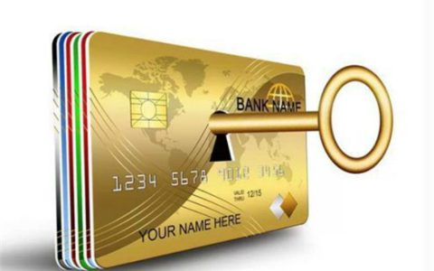 有什么好下的贷款口子