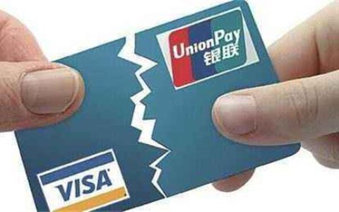 芝麻分600能开通借呗吗?