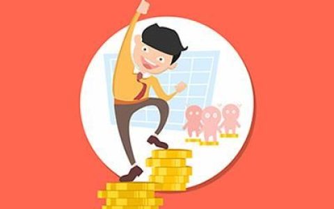 小额贷款一千到五千元的平台