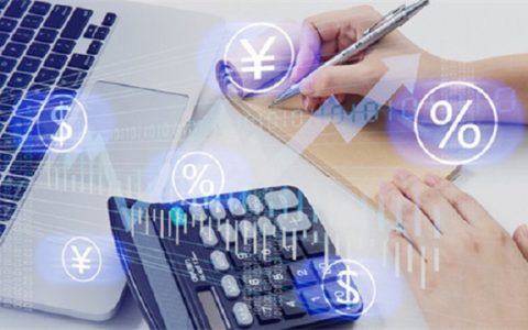 异地买房贷款利息一样吗？