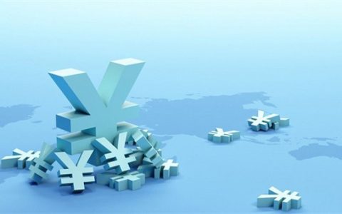 银行流水怎么算合格？自存流水银行认可吗？