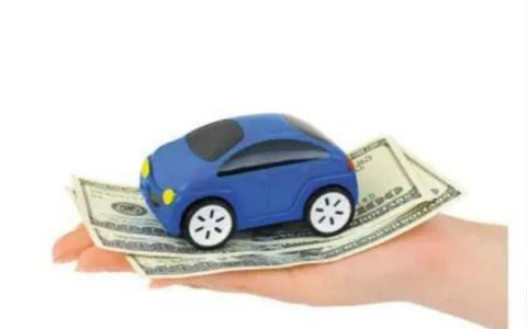 汽车金融贷款有哪些平台？