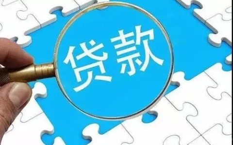 十大借款app排行榜,100%通过率的网贷口子