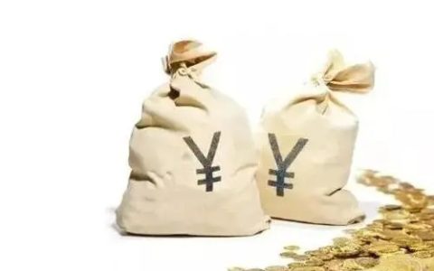 哪个借钱软件最快最容易通过？着急用钱的最佳办法