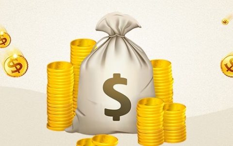 贷款资金冻结解冻需要付款吗？