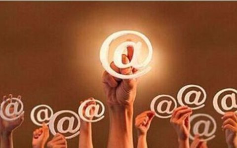 门槛低额度高的正规贷款平台