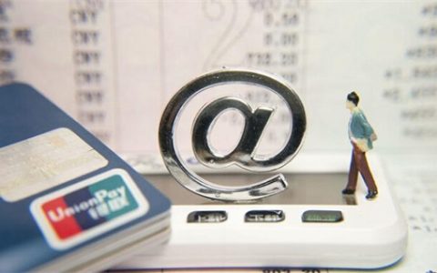 借款人找不到了 担保人应不应该还钱