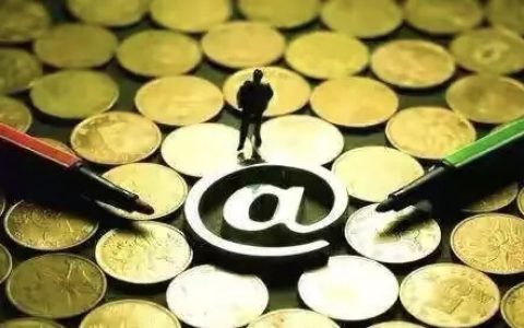 公积金贷款审核严格吗？公积金贷款可能被拒吗？