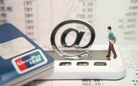 怎么看自己征信花不花？征信花是怎么回事？