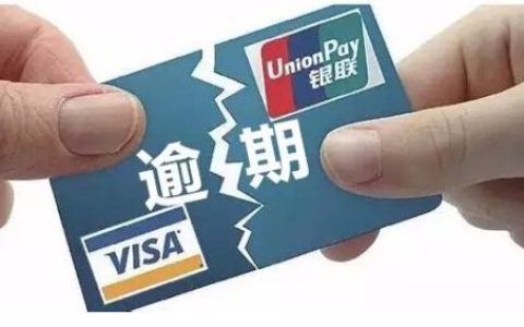 中信和招行信用卡逾期过万，会被起诉吗