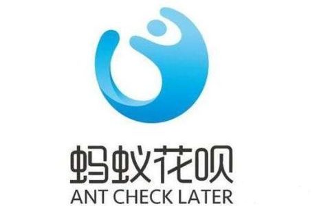 蚂蚁借呗欠钱不还真的会上门催收吗（跟逾期时间有关系）