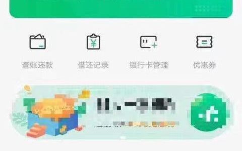 众安小贷是正规的贷款平台吗，众安小贷申请条件