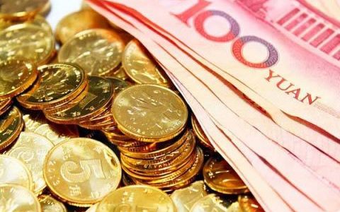 亿联银行亿贷好下款吗，亿贷申请条件和流程