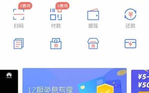 近期放水的贷款口子，富宝贷申请条件