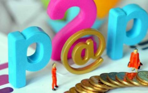 借呗还进去就降额是为什么？