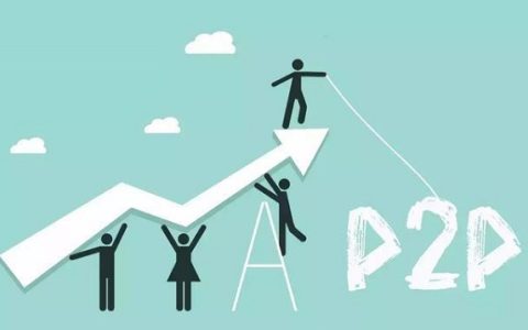 信用不好怎么借钱马上到账的正规可靠平台